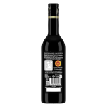 Vinaigre de xrs maille - la bouteille de 50cl