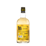 Whisky blended big peat - la bouteille de 70cl