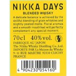 Whisky days japanese blended nikka - la bouteille de 70cl Whisky days japanese blended nikka - la bouteille de 70cl