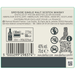 Whisky single malt scotch white oak aberlour - la bouteille de 70cl