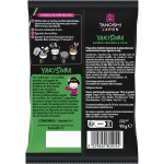 Yakisoba lgumes soja tanoshi - la boite de 90g