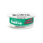 Yaourt pour chien huile d'olive riga - le pot de 110g Yaourt pour chien huile d'olive riga - le pot de 110g