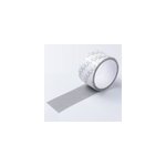 Kit de rparation pour cran de fentre 5cm * 2m 512 ruban adhsif double - face, gris