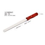 10 pouces de grande scie - couteau dentelé a pain en acier inoxydable, manche en bois, spatule a gâteau, ... 10 pouces de grande scie - couteau dentelé a pain en acier inoxydable, manche en bois, spatule a gâteau, ...