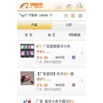 13w uv lampe germicide ultraviolette, stérilisateur uvc, lampe submersible, stérilisateur aquarium pour ... 13w uv lampe germicide ultraviolette, stérilisateur uvc, lampe submersible, stérilisateur aquarium pour ...