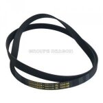 1967h9 phe courroie poly - v hutchinson pour s�che linge beko - dcu1560x - dcu1560x - dv1160 - dv1160 ...