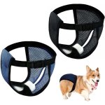 2 paquets couches pour chien femelles lavables pantalon pour chien de protection culotte chiennes chaleurs ... 2 paquets couches pour chien femelles lavables pantalon pour chien de protection culotte chiennes chaleurs ...