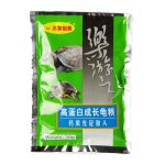 20g de prot�ines riches en spiruline, bl�, soja, tortue d'aquarium, nourriture pour am�liorer l'immunit�, ...