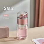 280ml - rose - bouteille d'eau a th� en verre borosilicat� a haute teneur, double couche, tasse a th�, ...