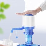 3 pièces seau d'eau pure seau d'eau purifiée a la main pompe a eau manuelle upper water ustensiles d'eau ... 3 pièces seau d'eau pure seau d'eau purifiée a la main pompe a eau manuelle upper water ustensiles d'eau ...