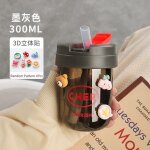 300ml - noir avec des autocollants - tasse d'eau en plastique de 300ml, mini tasse d'eau en plastique, ...