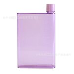 301 - 400ml - brun - bouteille d'eau plate en papier transparent pour carnet de notes, bouteille portable, ... 301 - 400ml - brun - bouteille d'eau plate en papier transparent pour carnet de notes, bouteille portable, ...