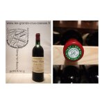 5 + 1 offerte - ch�teau certan de may 1982 - pomerol - 6 x 75 cl - rouge