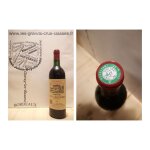5 + 1 offerte - chteau tour du haut moulin 1989 - haut - mdoc - cru bourgeois - 6 x 75 cl - rouge