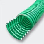 5 mètres tuyau d'aspiration 5 mètres en pvc 2 pouces - 50, 8 mm helloshop26 4216390 5 mètres tuyau d'aspiration 5 mètres en pvc 2 pouces - 50, 8 mm helloshop26 4216390