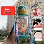 501 - 600ml - lion - bouteille d'eau de dessin anim� etanche pour enfants, alimentation de b�b� cr�ative, ...