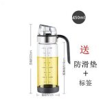 550ml distributeur d'huile d'olive bouteille avec base en caoutchouc - verre huile et vinaigre avec anti ...