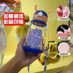 600ml 4pcs stickers - totoro - bouteille d'eau en corne de cerf pour enfants, dessin anim�, grande capacit�, ...