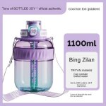 600ml or 1100ml - gradient violet bleu - bouteille en matériau tritan avec chaîne boutonnée, bouilloire ... 600ml or 1100ml - gradient violet bleu - bouteille en matériau tritan avec chaîne boutonnée, bouilloire ...