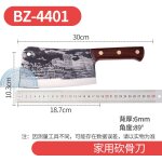 7. 5 pouce - dengjia couteau de boucher en acier au carbone forg fait a la main, hachoir de cuisine, ...