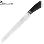 8 couteau a pain - sowoll couteau de cuisine en acier inoxydable, santoku 7 pouces abs + acier inoxydable ... 8 couteau a pain - sowoll couteau de cuisine en acier inoxydable, santoku 7 pouces abs + acier inoxydable ...