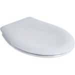 Abattant wc geberit bambini pour enfants: fixation=par le bas, blanc, ref. 573334000