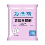 Acide citrique détartrant tasse a eau théière bicarbonate de soude nettoyant couleur agent de blanchiment ... Acide citrique détartrant tasse a eau théière bicarbonate de soude nettoyant couleur agent de blanchiment ...