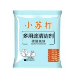 Acide citrique dtartrant tasse a eau thire bicarbonate de soude nettoyant couleur agent de blanchiment ...