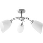 Activejet luminaire classique a suspension nikita nickel triple 3xe27 pour le salon