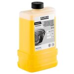 Adoucisseur d'eau pressurepro advance rm110 1l pour nettoyeur vapeur krcher 6. 295. 625. 0, 62956250 ...