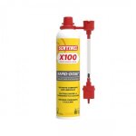 A�rosol inhibiteur de corrosion x100 rapid - dose 250 ml pour chauffage central sentinel