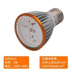 Ampoule led uv pour reptile, spectre complet, uremboursable, lampe pour tortue, lzard, chauffage de ...