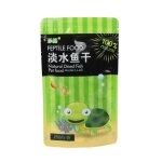 Aquarium de poissons d'eau douce s�ch�s, 250 ml / sac, tortue br�silienne, alimentation pour animaux ...