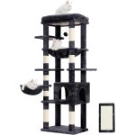 Arbre a chat stable a plusieurs etages avec grande surface de couchage, hamac confortable et panier pour ...