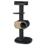 Arbres a chats wonderful3 hauteur 1. 58 m pour les chats Arbres a chats wonderful3 hauteur 1. 58 m pour les chats