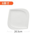 Assiette plate créative en céramique blanche pure, assiette a pâtes occidentales, assiette a dessert ... Assiette plate créative en céramique blanche pure, assiette a pâtes occidentales, assiette a dessert ...