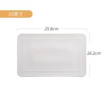 Assiette plate rectangulaire rayée en céramique blanche pure, assiette a gâteau de pâtes a steak de style ... Assiette plate rectangulaire rayée en céramique blanche pure, assiette a gâteau de pâtes a steak de style ...