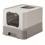 Bac a litire ferm pour chat, maison de toilette, plateau amovible, capacit de charge 15 kg