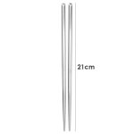Baguettes en acier inoxydable, 1 paire de baguettes portables antid�rapantes, baguettes chinoises de ...