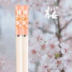 Baguettes en alliage de fleurs de cerisier ambr�es, 1 / 3 paires, b�tonnets alimentaires antid�rapants ...
