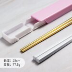 Baguettes de style chinois en acier inoxydable, ensemble de type vaisselle chinoise elgante avec bote ...