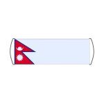 Banni�re de d�filement drapeau du n�pal 17x50cm