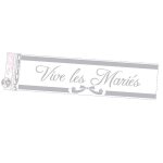 Banniere vive les maries