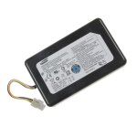 Batterie d'origine - aspirateur robot (dj96 - 00193a samsung)