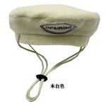 B�ret r�glable color� pour chien de compagnie, accessoires photographiques pour petits chiens, chapeau ...