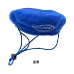 B�ret r�glable color� pour chien de compagnie, accessoires photographiques pour petits chiens, chapeau ...