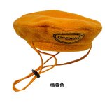 B�ret r�glable color� pour chien de compagnie, accessoires photographiques pour petits chiens, chapeau ...