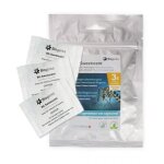 Bg - sweetscent biogents 3 x recharges anti - moustiques leurre 4260170380401 pieges mosquitaire insecte ...