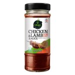 Bibigo sauce epic�e poulet et agneau hot spicy, saveur cor�enne authentique, id�ale pour barbecue et ...