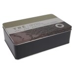 Paris prix - bote a th en mtal  relief vintage  21cm marron